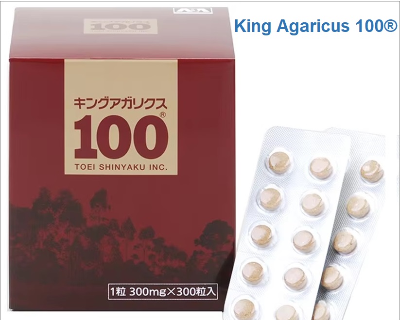  户外栽培的姬松茸原料品牌Agaricus KA21